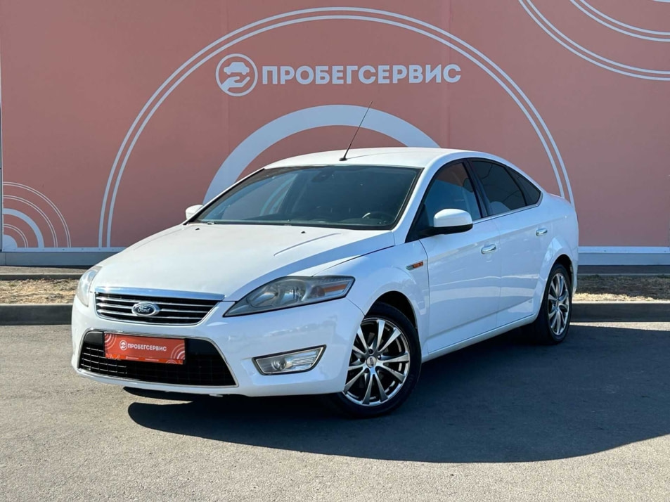 Автомобиль с пробегом FORD Mondeo в городе Волгоград ДЦ - ПРОБЕГСЕРВИС в Красноармейском