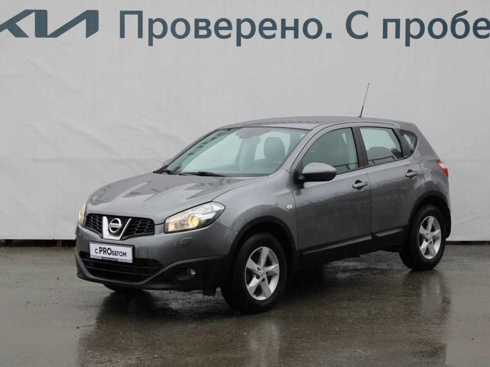 Автомобиль с пробегом Nissan Qashqai в городе Новосибирск ДЦ - Автоцентр Сармат KIA