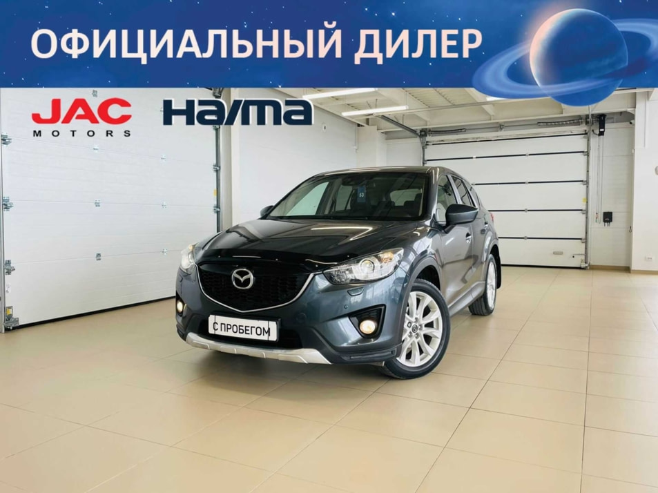 Автомобиль с пробегом Mazda CX-5 в городе Абакан ДЦ - Автомобильный холдинг «Планета Авто»