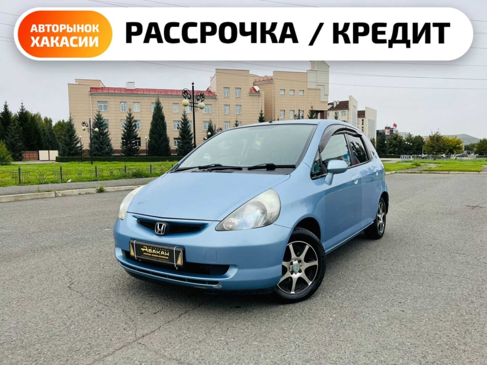 Автомобиль с пробегом Honda FIT в городе Абакан ДЦ - Автосалон Абакан на Крылова