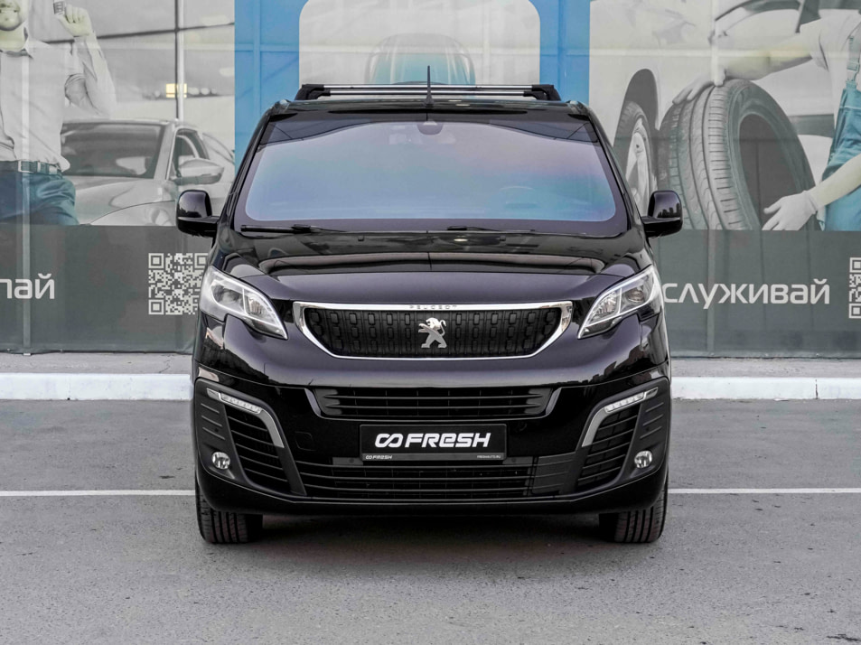 Автомобиль с пробегом Peugeot Traveller в городе Тверь ДЦ - AUTO-PAPATIME