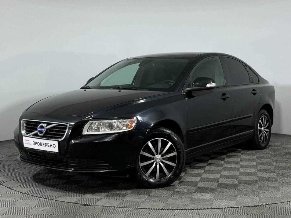 Автомобиль с пробегом Volvo S40 в городе Москва ДЦ - РОЛЬФ Вешки