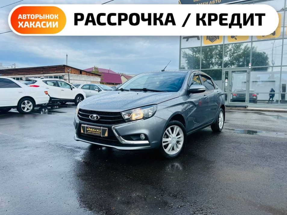 Автомобиль с пробегом LADA Vesta в городе Абакан ДЦ - Автосалон Абакан на Тихой