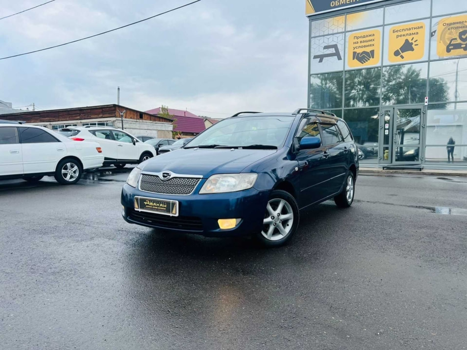 Автомобиль с пробегом Toyota Corolla в городе Абакан ДЦ - Автосалон Абакан на Тихой