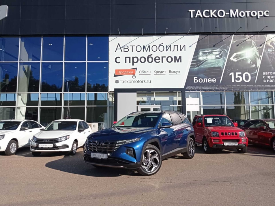 Автомобиль с пробегом Hyundai Tucson в городе Стерлитамак ДЦ - Киа Таско-Моторс авто с пробегом