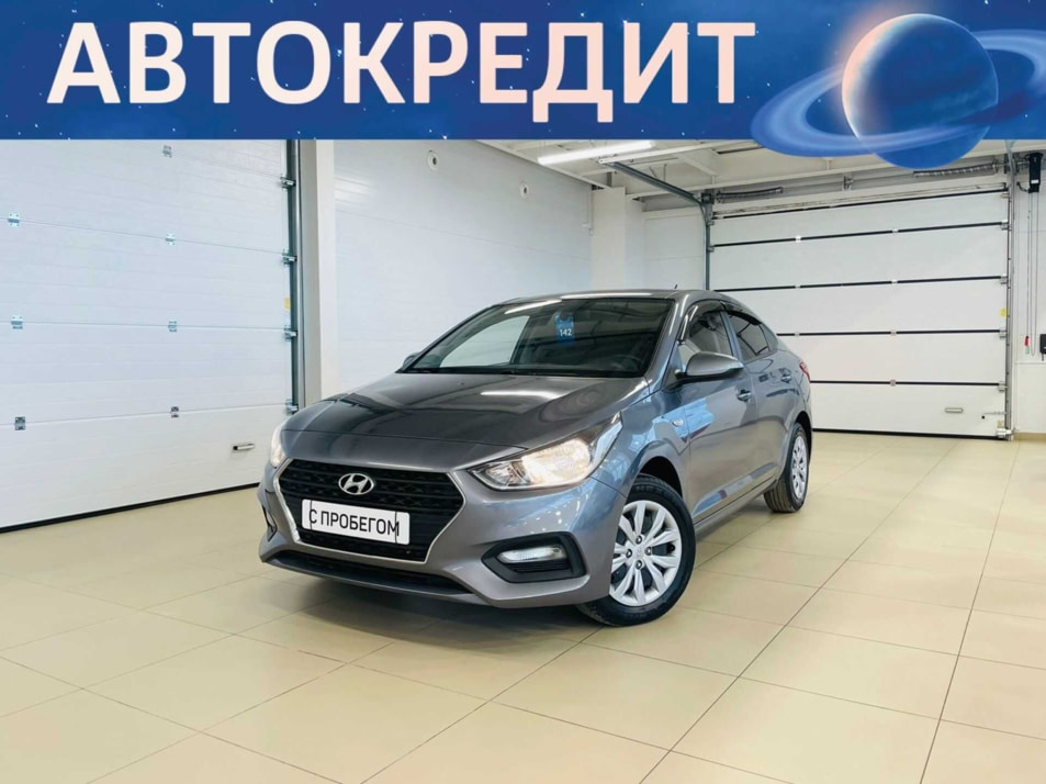 Автомобиль с пробегом Hyundai Solaris в городе Абакан ДЦ - Автомобильный холдинг «Планета Авто»