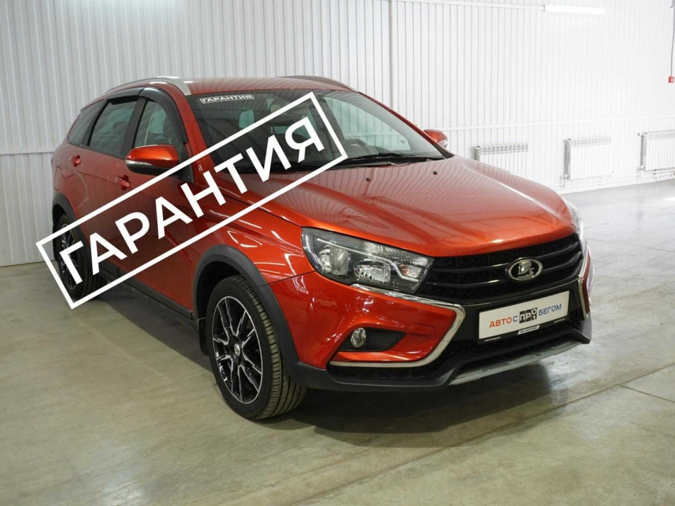 Автомобиль с пробегом LADA Vesta в городе Брянск ДЦ - Брянск пр-т Московский