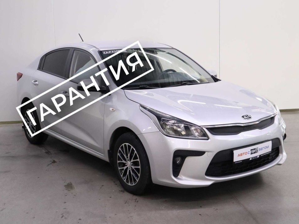 Автомобиль с пробегом Kia Rio в городе Брянск ДЦ - Брянск пр-т Московский