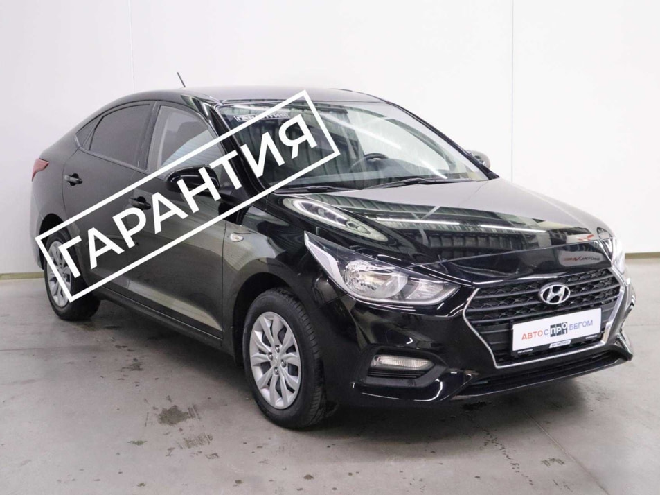 Автомобиль с пробегом Hyundai Solaris в городе Брянск ДЦ - Брянск пр-т Московский