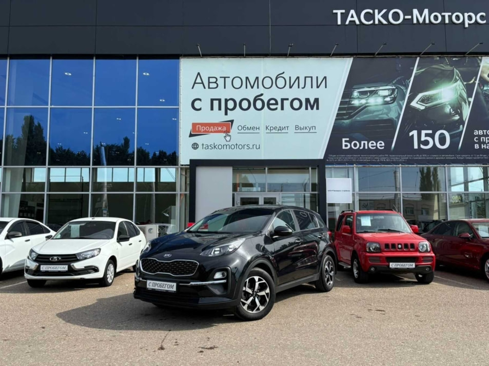 Автомобиль с пробегом Kia Sportage в городе Стерлитамак ДЦ - Киа Таско-Моторс авто с пробегом