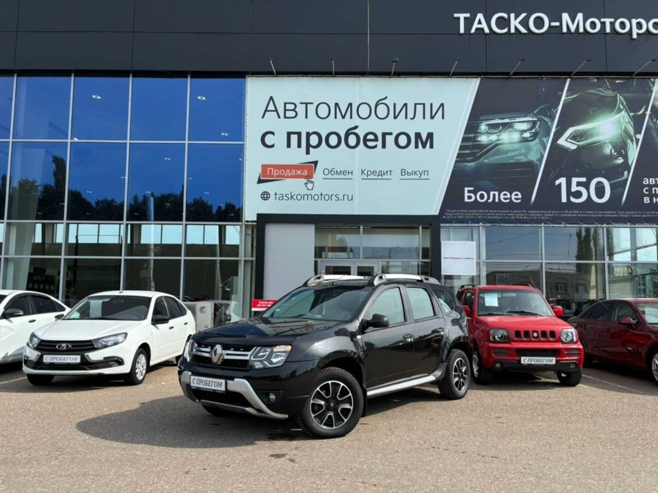 Автомобиль с пробегом Renault Duster в городе Стерлитамак ДЦ - Киа Таско-Моторс авто с пробегом