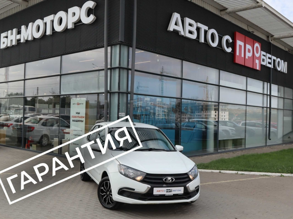 Автомобиль с пробегом LADA Granta в городе Симферополь ДЦ - Симферополь