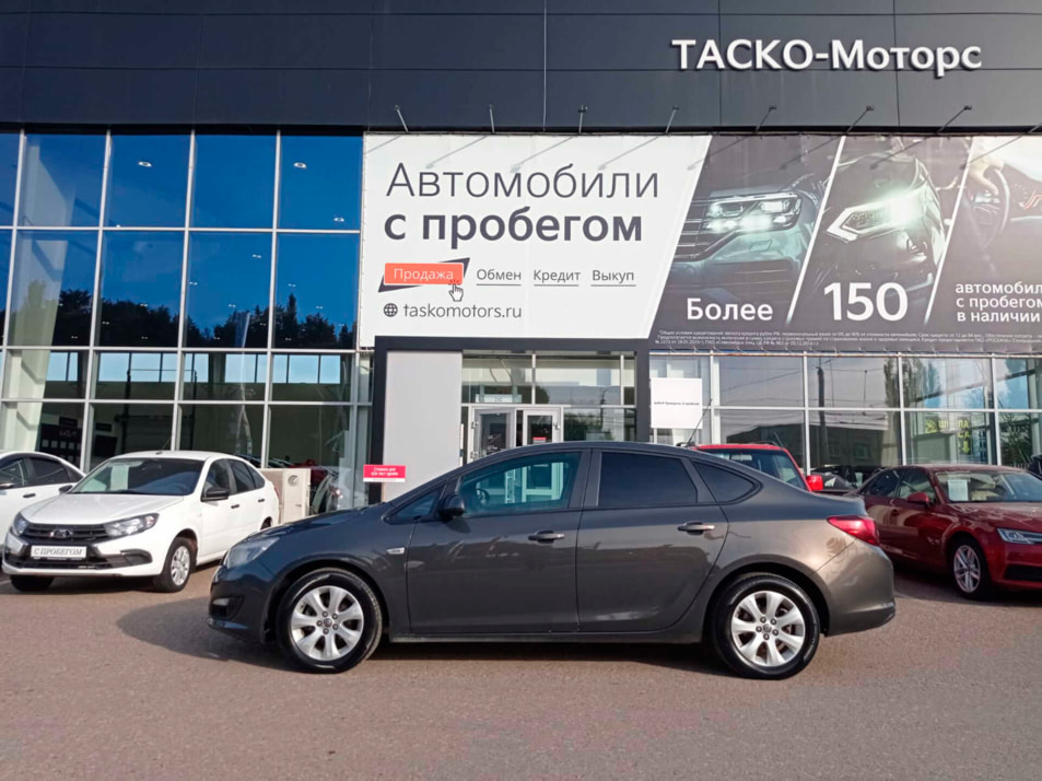 Автомобиль с пробегом Opel Astra в городе Стерлитамак ДЦ - Киа Таско-Моторс авто с пробегом