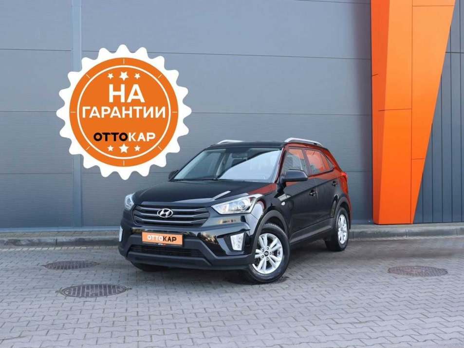 Автомобиль с пробегом Hyundai CRETA в городе Калининград ДЦ - ОТТОКАР