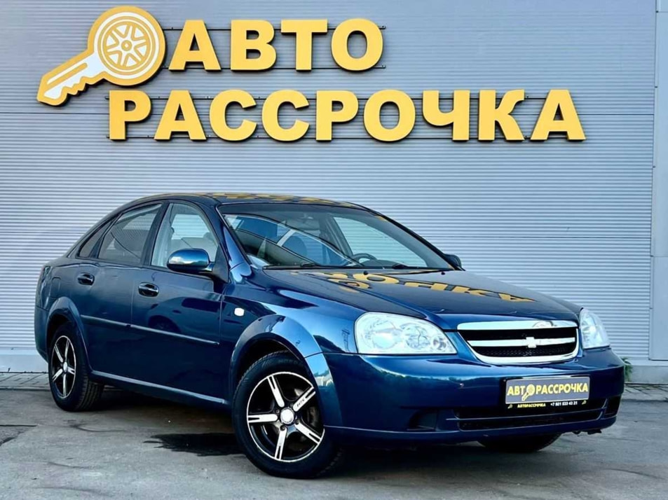 Автомобиль с пробегом Chevrolet Lacetti в городе Ярославль ДЦ - АвтоРассрочка Ярославль