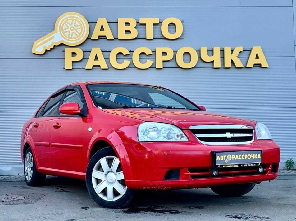 Автомобиль с пробегом Chevrolet Lacetti в городе Ярославль ДЦ - АвтоРассрочка Ярославль