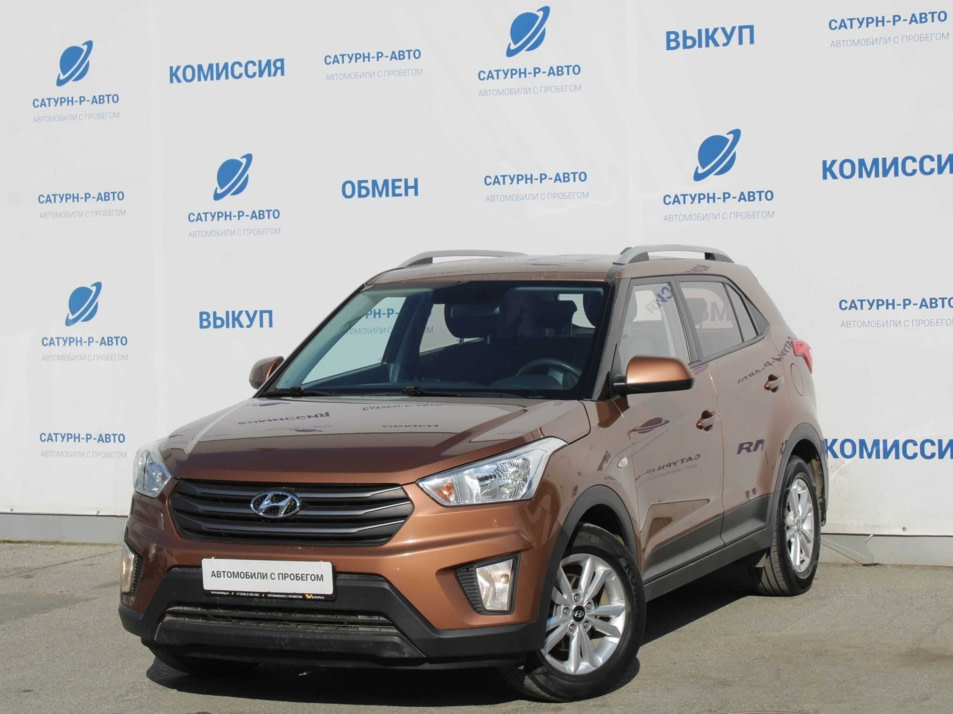 Автомобиль с пробегом Hyundai CRETA в городе Пермь ДЦ - Сатурн-Р Трейд