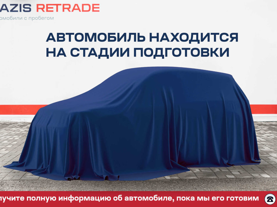 Автомобиль с пробегом LADA Granta в городе Тюмень ДЦ - Базис-Моторс - автомобили с пробегом