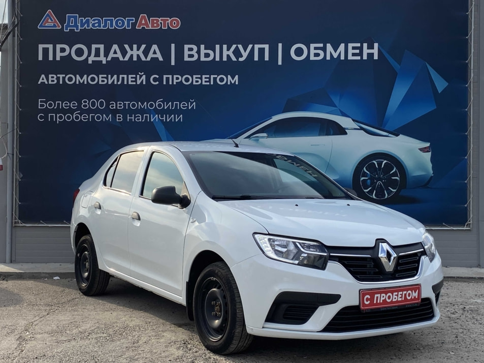 Автомобиль с пробегом Renault Logan в городе Нижнекамск ДЦ - Диалог Авто Нижнекамск Вокзальная