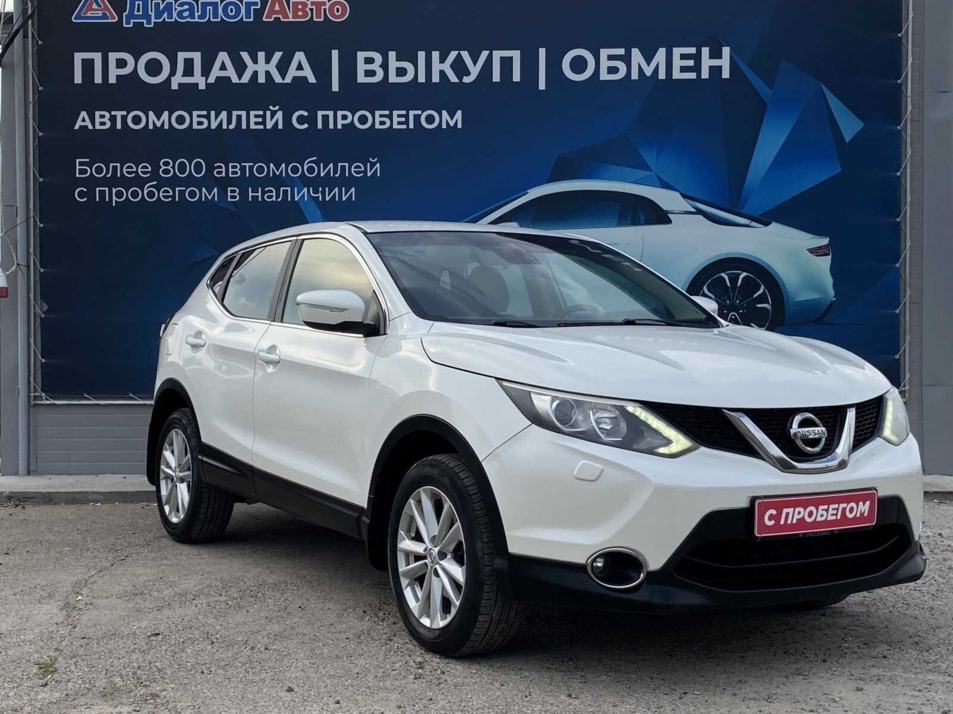 Автомобиль с пробегом Nissan Qashqai в городе Нижнекамск ДЦ - Диалог Авто Нижнекамск Вокзальная