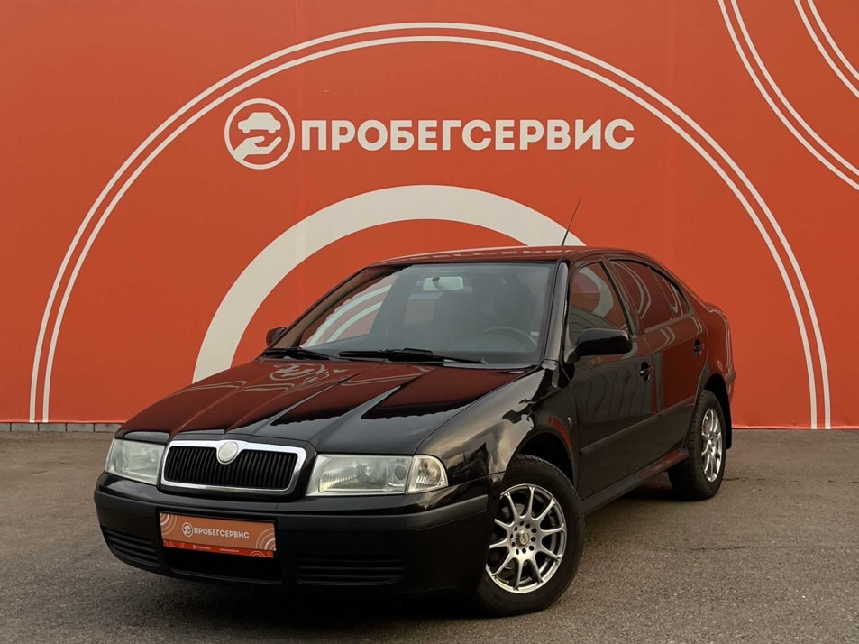 Автомобиль с пробегом ŠKODA Octavia в городе Волгоград ДЦ - ПРОБЕГСЕРВИС в Ворошиловском