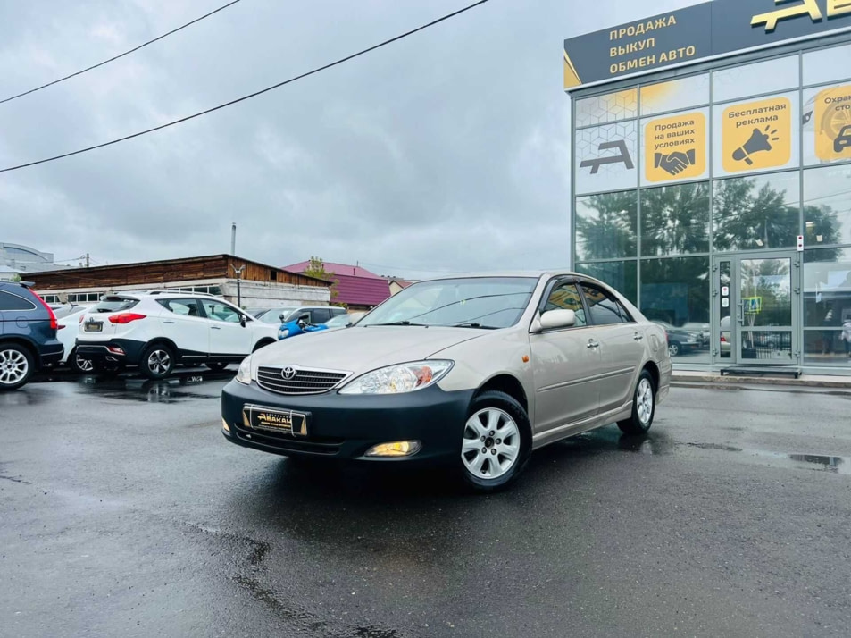 Автомобиль с пробегом Toyota Camry в городе Абакан ДЦ - Автосалон Абакан на Тихой