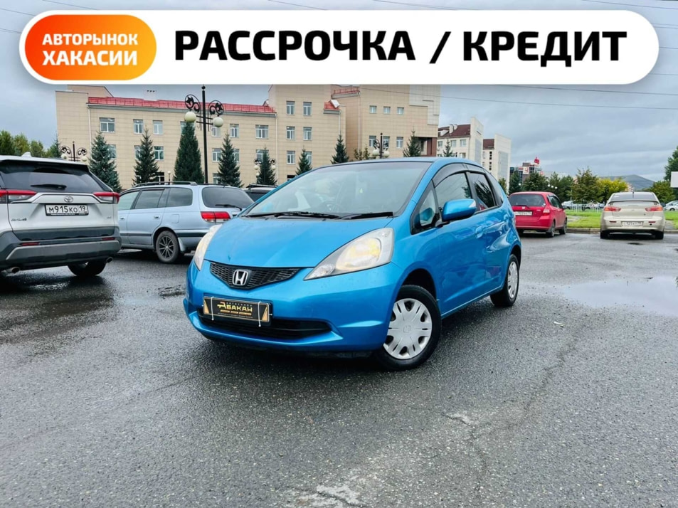 Автомобиль с пробегом Honda FIT в городе Абакан ДЦ - Автосалон Абакан на Крылова