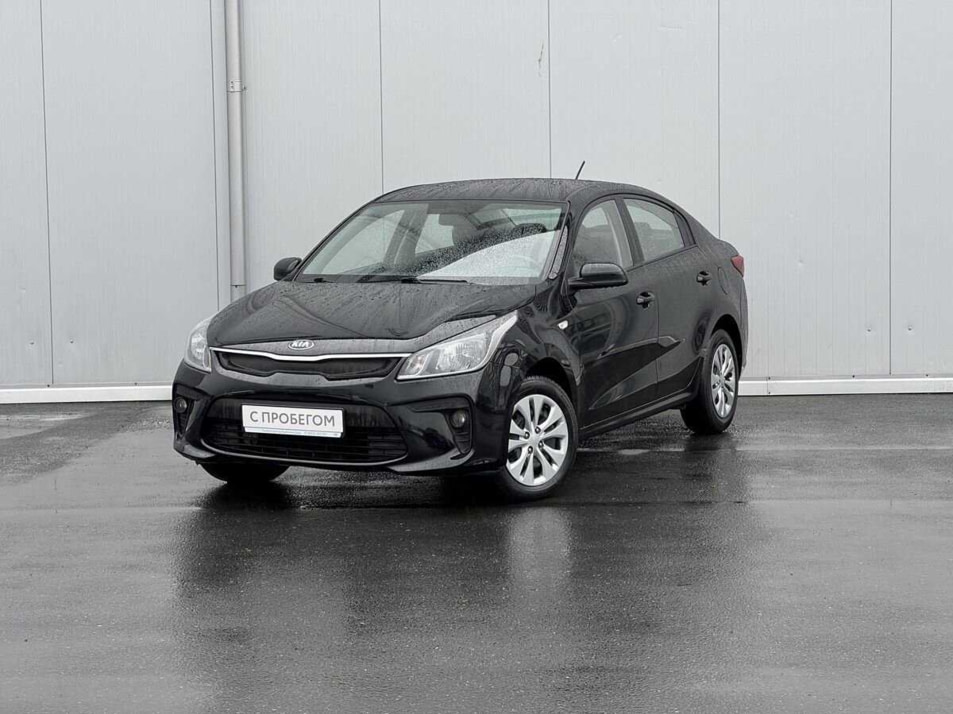 Автомобиль с пробегом Kia Rio в городе Калининград ДЦ - Тойота Центр Калининград