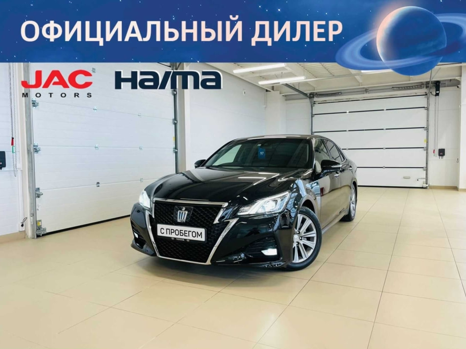 Автомобиль с пробегом Toyota Crown в городе Абакан ДЦ - Автомобильный холдинг «Планета Авто»