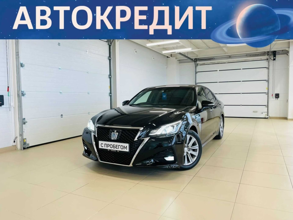 Автомобиль с пробегом Toyota Crown в городе Абакан ДЦ - Автомобильный холдинг «Планета Авто»