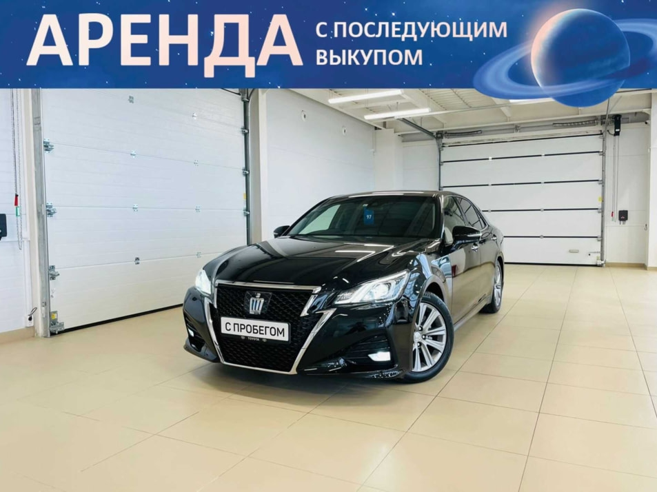 Автомобиль с пробегом Toyota Crown в городе Абакан ДЦ - Автомобильный холдинг «Планета Авто»