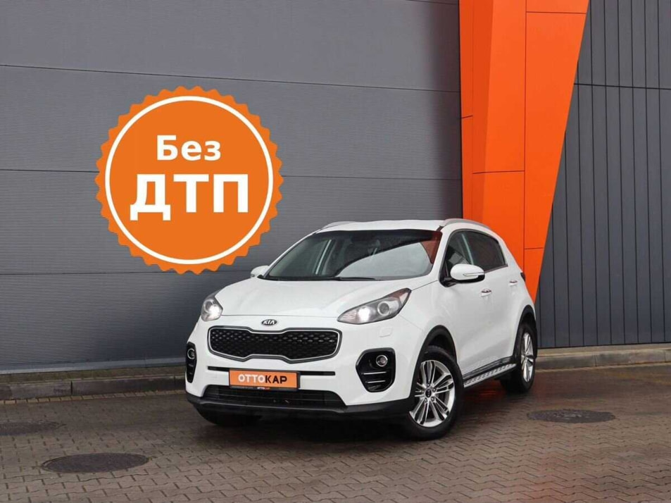 Автомобиль с пробегом Kia Sportage в городе Калининград ДЦ - ОТТОКАР