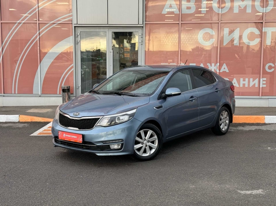 Автомобиль с пробегом Kia Rio в городе Волгоград ДЦ - ПРОБЕГСЕРВИС в Дзержинском