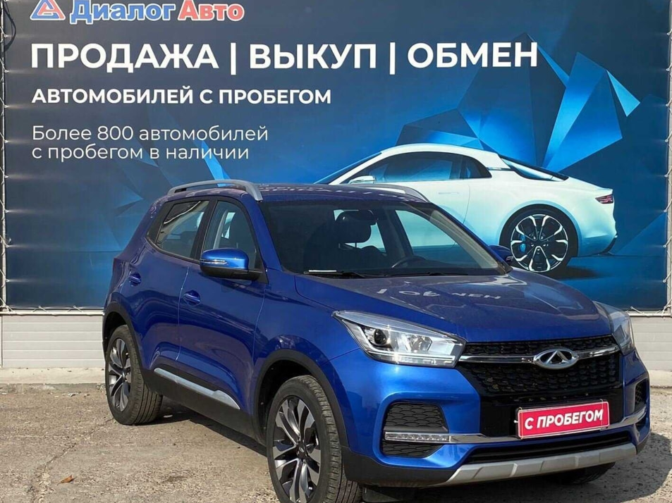 Автомобиль с пробегом Chery Tiggo 4 в городе Нижнекамск ДЦ - Диалог Авто Нижнекамск Вокзальная