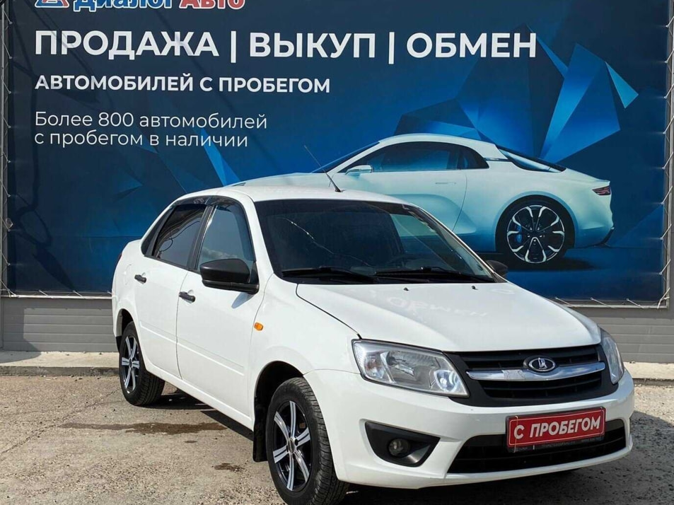 Автомобиль с пробегом LADA Granta в городе Нижнекамск ДЦ - Диалог Авто Нижнекамск Вокзальная