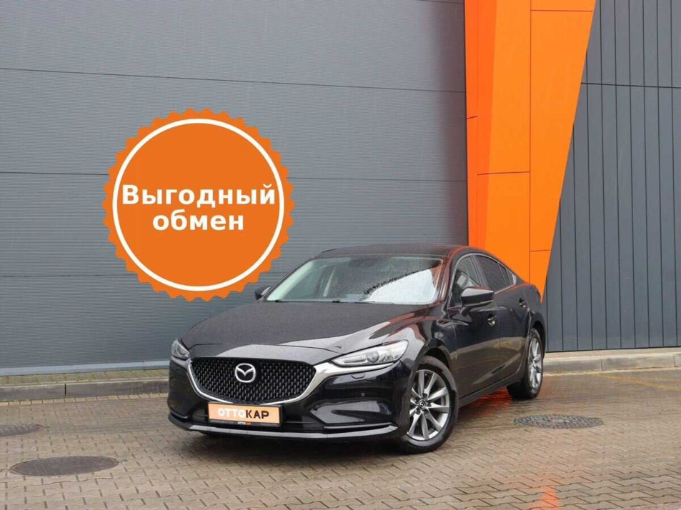 Автомобиль с пробегом Mazda 6 в городе Калининград ДЦ - ОТТОКАР