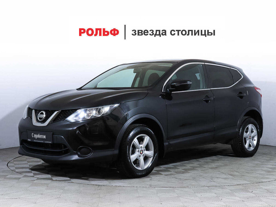 Автомобиль с пробегом Nissan Qashqai в городе Москва ДЦ - Звезда Столицы Каширка