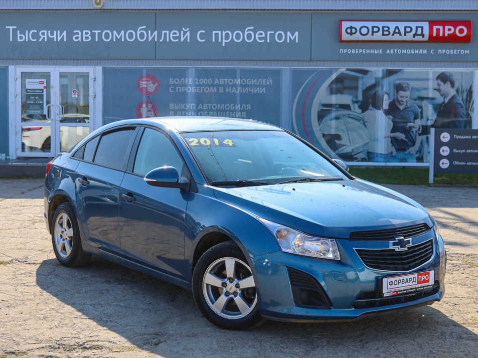 Автомобиль с пробегом Chevrolet Cruze в городе Пермь ДЦ - Форвард-Авто Пермь