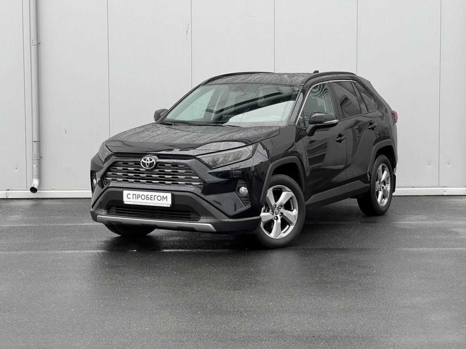 Автомобиль с пробегом Toyota RAV4 в городе Калининград ДЦ - Тойота Центр Калининград