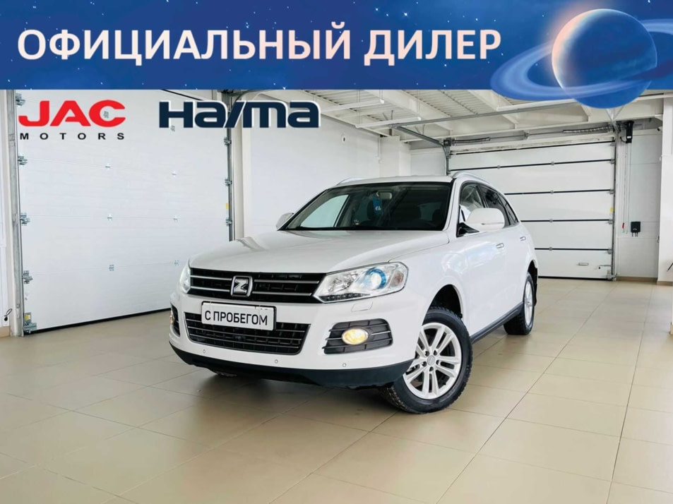 Автомобиль с пробегом Zotye T600 в городе Абакан ДЦ - Автомобильный холдинг «Планета Авто»