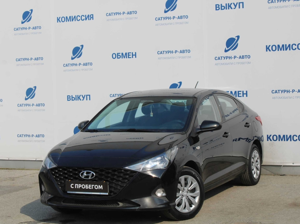 Автомобиль с пробегом Hyundai Solaris в городе Пермь ДЦ - Сатурн-Р Трейд