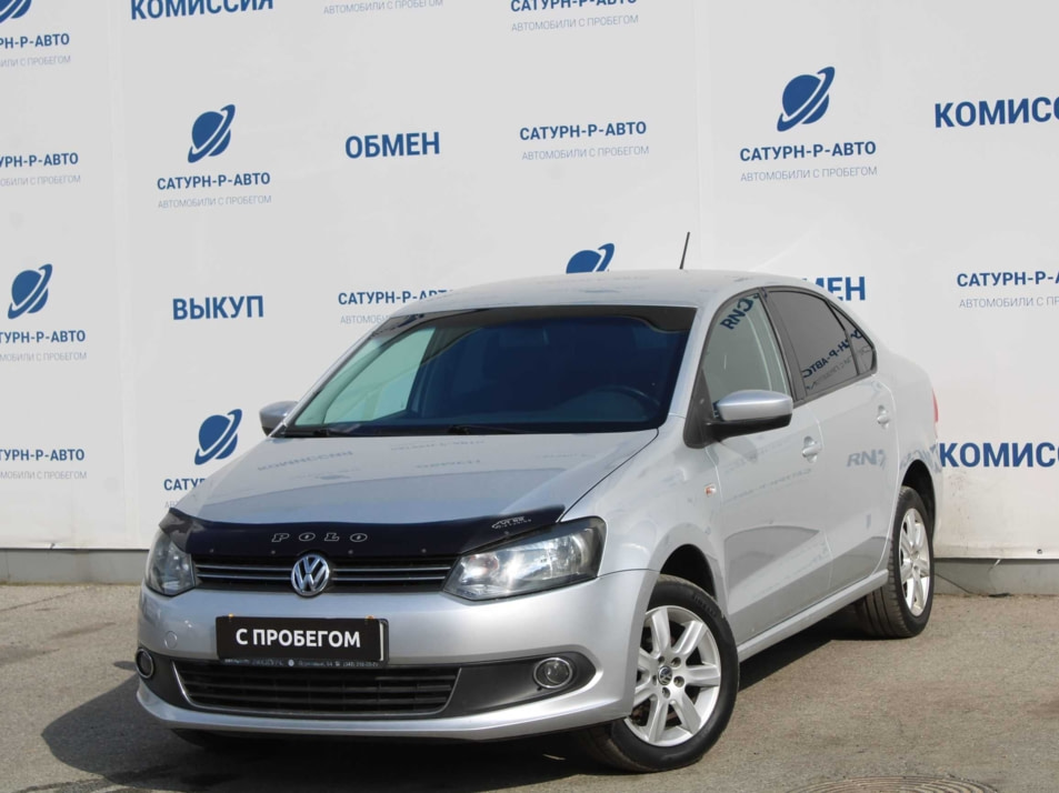 Автомобиль с пробегом Volkswagen Polo в городе Пермь ДЦ - Сатурн-Р Трейд