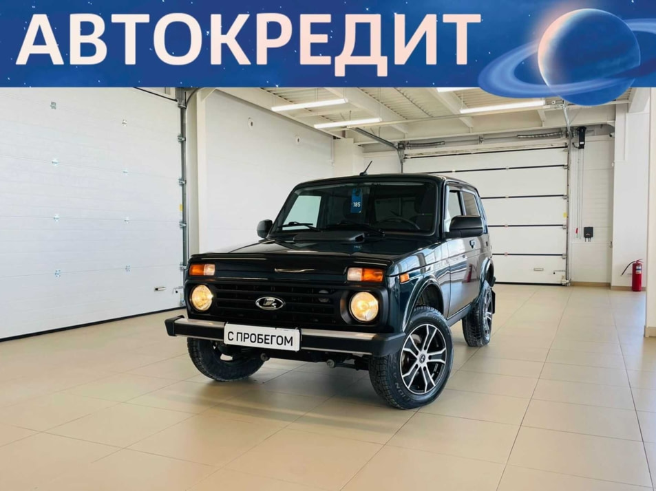 Автомобиль с пробегом LADA Niva Legend в городе Абакан ДЦ - Автомобильный холдинг «Планета Авто»