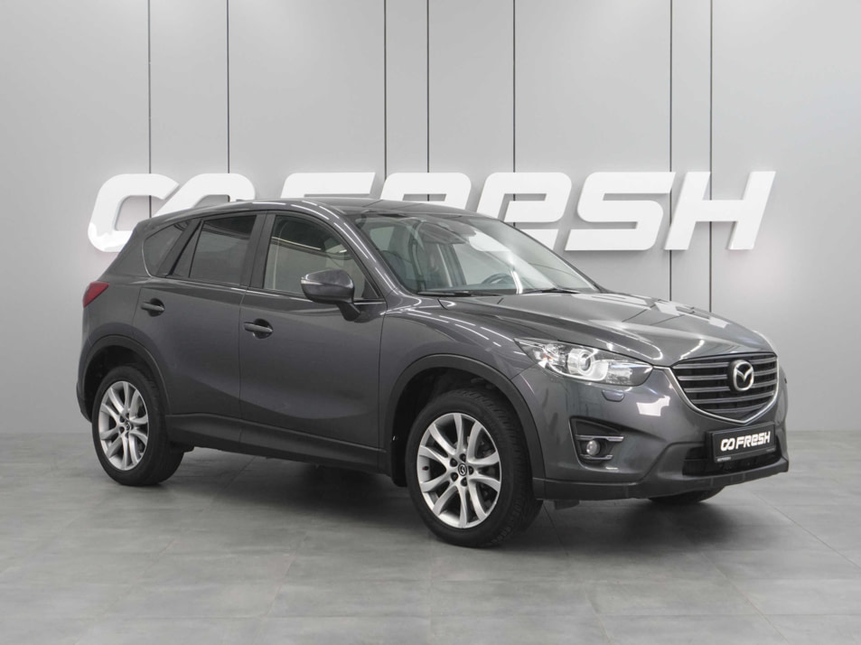 Автомобиль с пробегом Mazda CX-5 в городе Тверь ДЦ - AUTO-PAPATIME