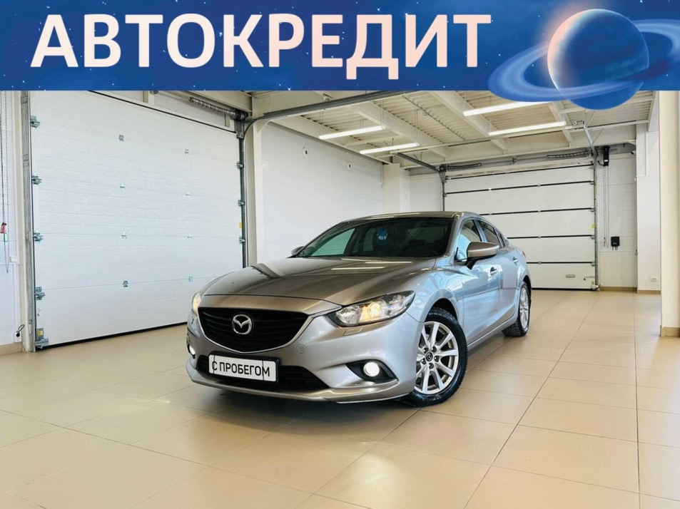 Автомобиль с пробегом Mazda 6 в городе Абакан ДЦ - Автомобильный холдинг «Планета Авто»