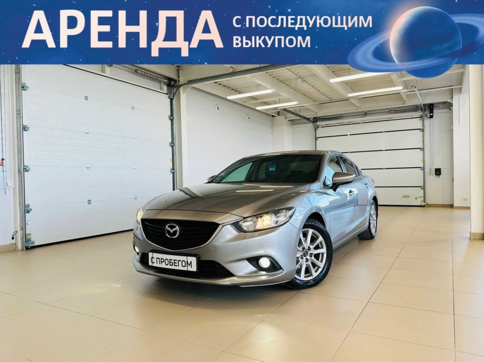 Автомобиль с пробегом Mazda 6 в городе Абакан ДЦ - Автомобильный холдинг «Планета Авто»