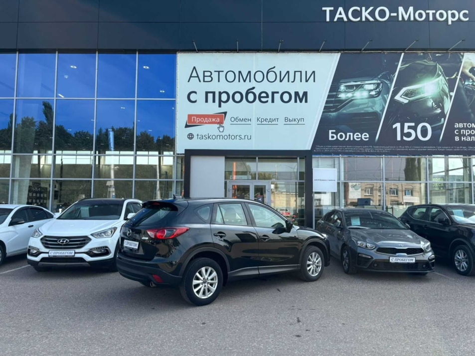 Автомобиль с пробегом Mazda CX-5 в городе Стерлитамак ДЦ - Киа Таско-Моторс авто с пробегом