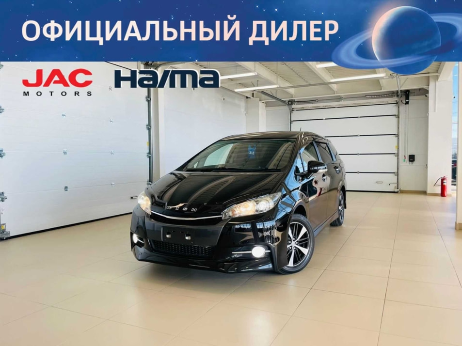 Автомобиль с пробегом Toyota Wish в городе Абакан ДЦ - Автомобильный холдинг «Планета Авто»