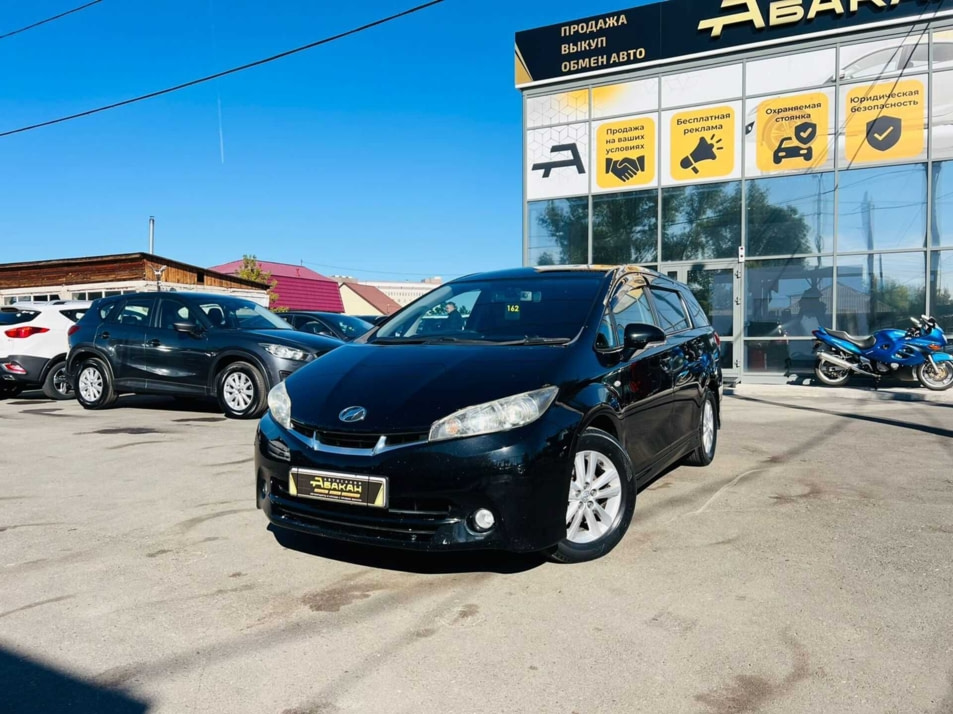 Автомобиль с пробегом Toyota Wish в городе Абакан ДЦ - Автосалон Абакан на Тихой