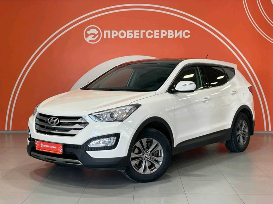 Автомобиль с пробегом Hyundai Santa FE в городе Волгоград ДЦ - ПРОБЕГСЕРВИС в Дзержинском